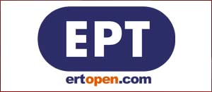 ΕΡΤOpen ΕΡΤOpen