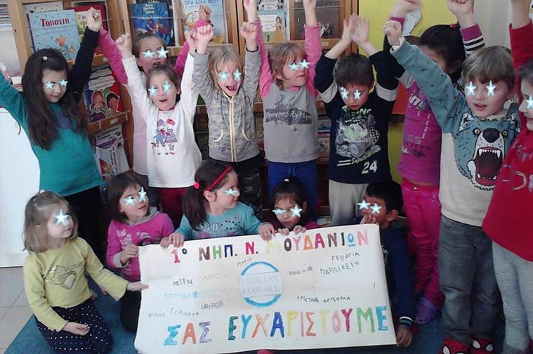 «Βιβλία στα Σχολεία!» & 12η ΔΕΒΘ