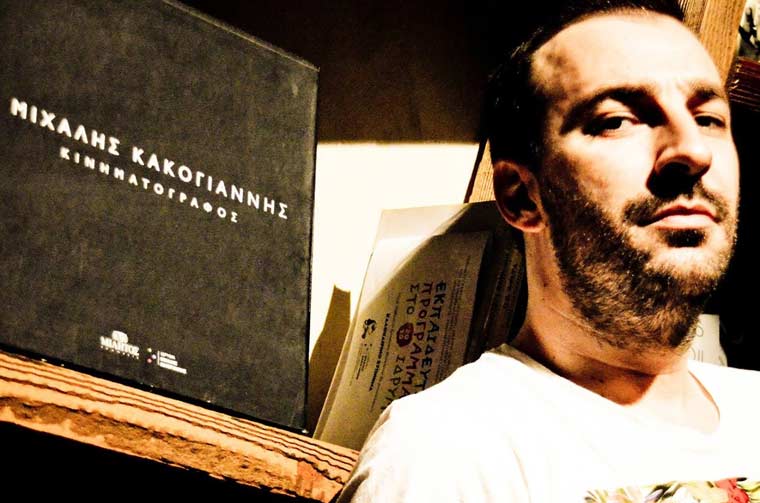 Γιώργος Χατζηπαύλου, «Μονόλογος» στην ομάδα «Ονειρόκυκλοι»