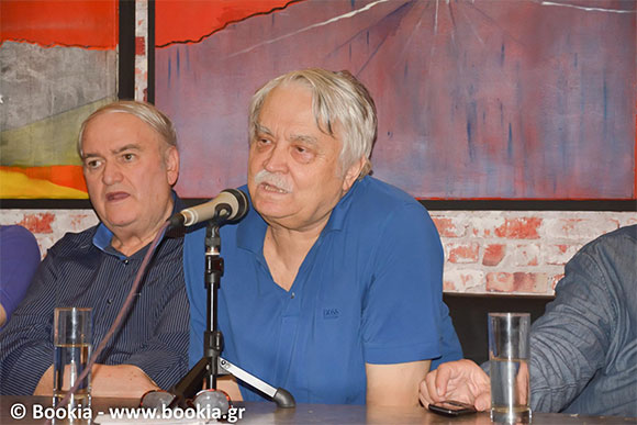 Νίκος Γκροσδάνης, «Θυμάμαι: 32 χρόνια Φεστιβάλ Ελληνικού Κινηματογράφου», εκδόσεις Επίκεντρο