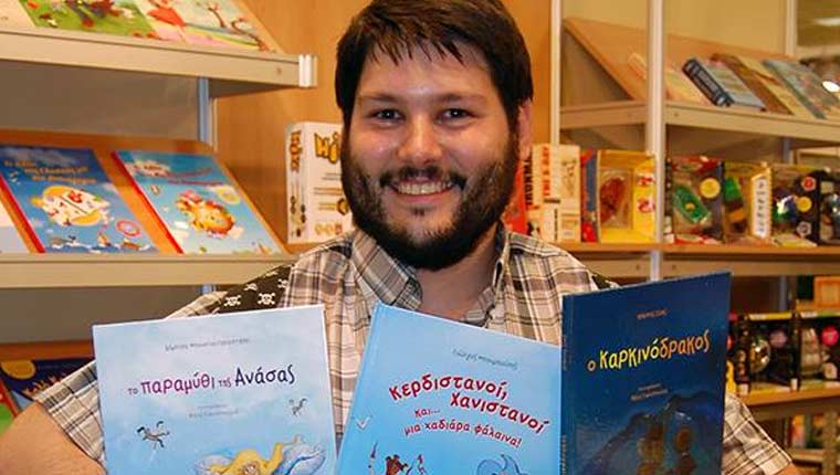 Νίκος Γιαννόπουλος, συνέντευξη στο Διονύση Λεϊμονή