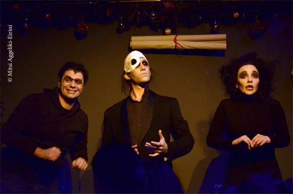 Nightmare Before Christmas, Tim Burton, Θέατρο Vault
