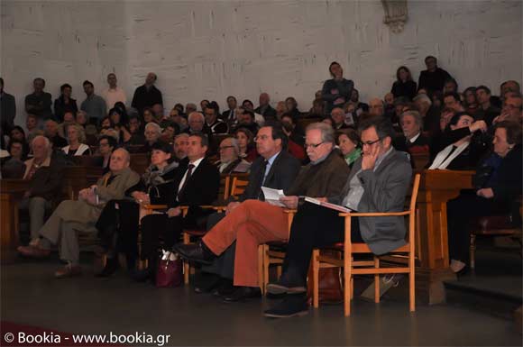 Παγκόσμια Ημέρα Ποίησης, εκδήλωση της Εταιρείας Συγγραφέων στην Παλαιά Βουλή
