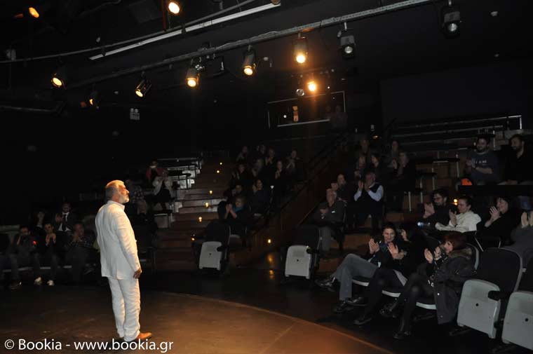 Από τη «Βραδιά Bookia​» στην παράσταση «Το όνειρο ενός γελοίου»