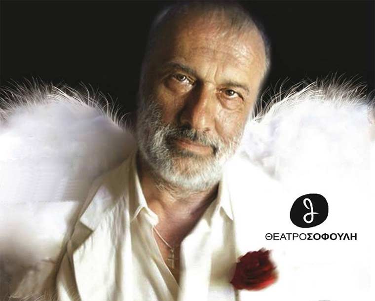 Βραδιά Bookia, στην παράσταση «Το Όνειρο ενός γελοίου», με τον Δημήτρη Βερύκιο, στη Θεσσαλονίκη