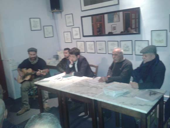 Σάββας Παύλου, Φώναξε τα παιδιά, εκδόσεις Κουκκίδα