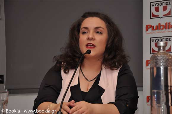 Δήμητρα Ιωάννου, Οι γιοι της γαλανής κυράς, εκδόσεις Ψυχογιός