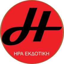 Ήρα Εκδοτική