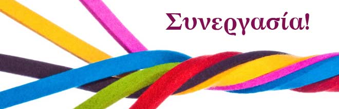 Είμαι εκδότης, πως μπορώ να αξιοποιήσω το Bookia;