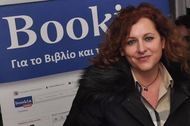 Η Ιουλία Ιωάννου είναι η φωνή τού Bookia από το Αγρίνιο και τη δυτική Ελλάδα