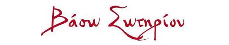 Βιβλία όπως Βάσω...