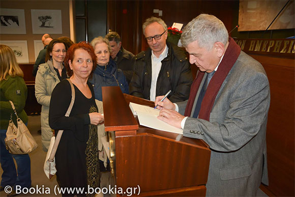 Γιώργος Παπαθανασόπουλος, Εμφύλιες μάχες ιδεών, εκδόσεις Επίκεντρο