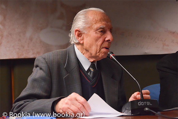 Γιώργος Παπαθανασόπουλος, Εμφύλιες μάχες ιδεών, εκδόσεις Επίκεντρο