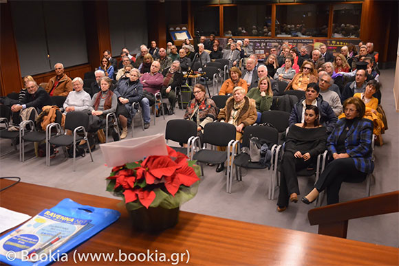 Γιώργος Παπαθανασόπουλος, Εμφύλιες μάχες ιδεών, εκδόσεις Επίκεντρο