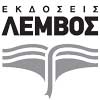Λέμβος