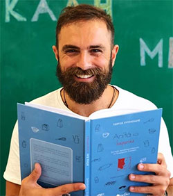 Τάσος Πασπάλας